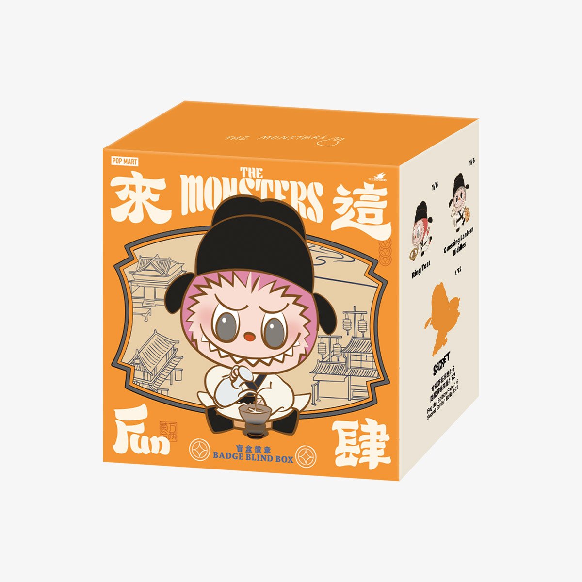 Labubu Lets Have Fun Figure Collection Blind Box 6 Pcs 2