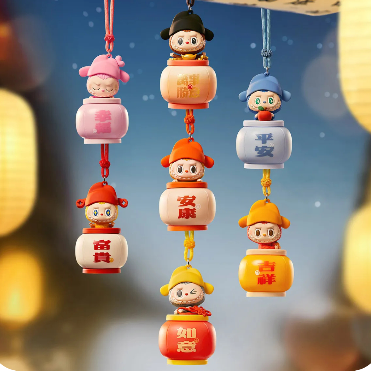 Lets Have Fun Together Labubu Kolekcja