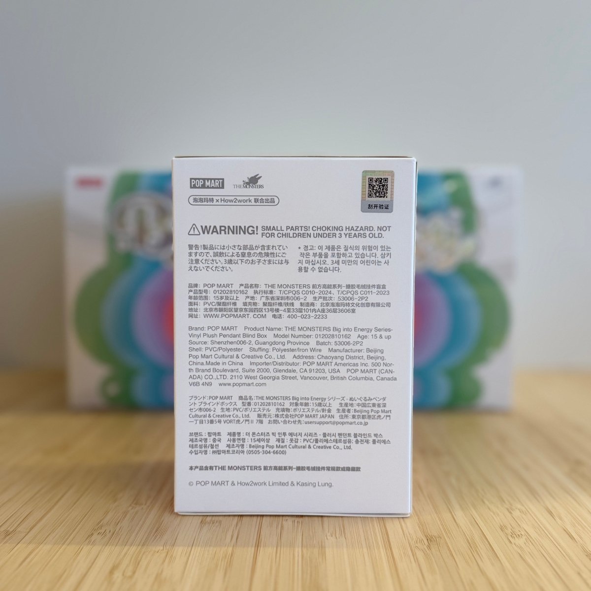 The Monsters Big Into Energy Series Vinyl Plush Pendant Blind Box 6 Pcs 2