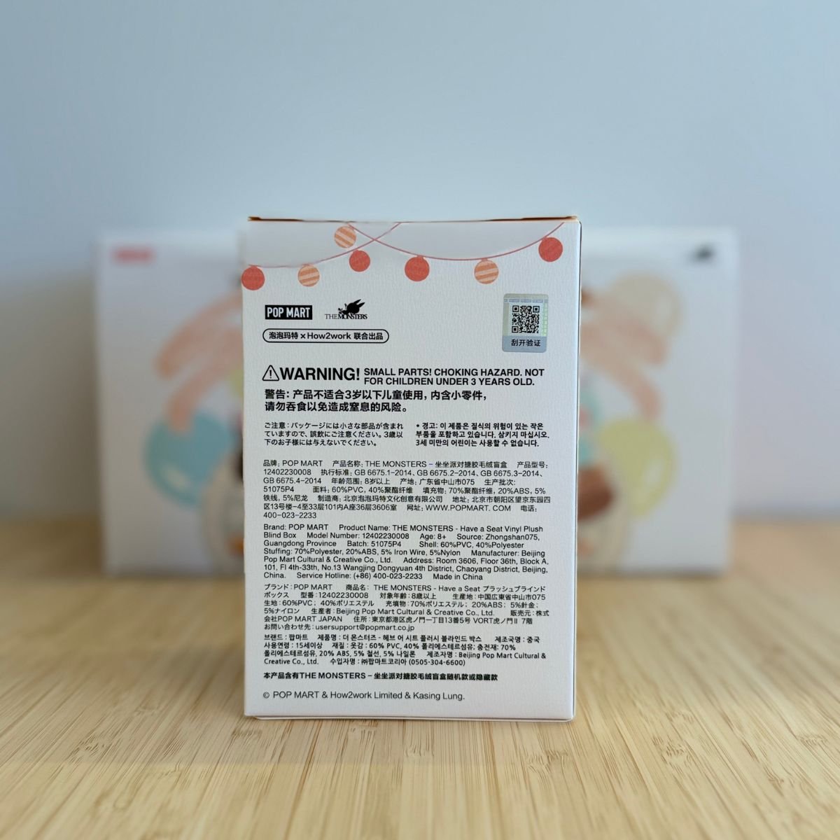 The Monsters Have A Seat Vinyl Plush Blind Box