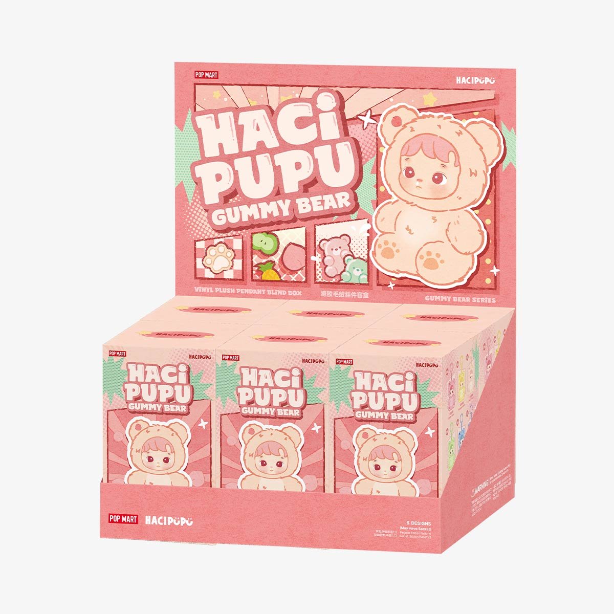 Hacipupu Gummy Bear Vinyl Plush Blind Box 2