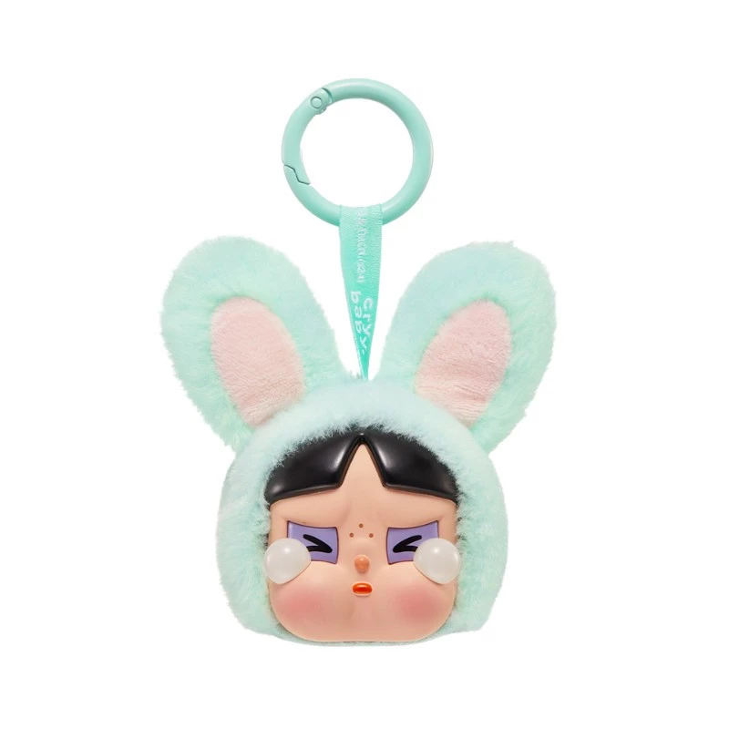 Pop Mart Crybaby X Powerpuff Girls Plush Keychain Blind Box 2