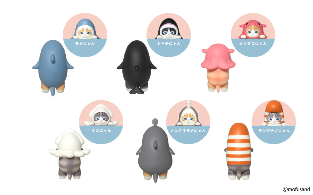 Sony Angel Mofusand Hippers Lipdukai 1 Vnt