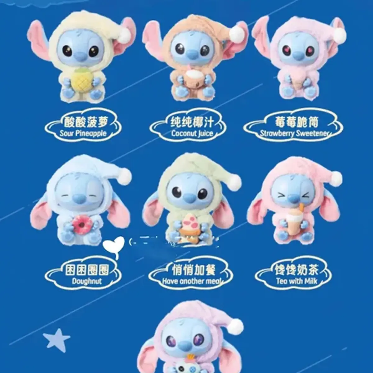 Miniso stitch eat before sleep personazai