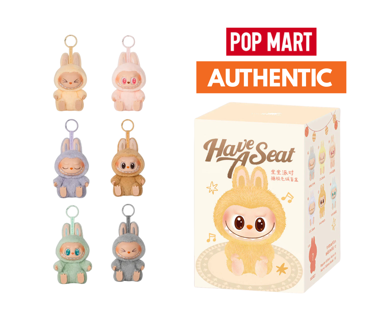 have a seat category